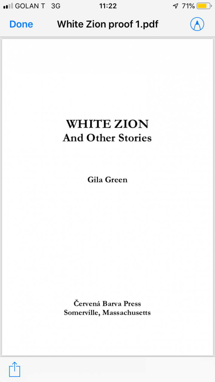 Galley White Zion, Gila Green