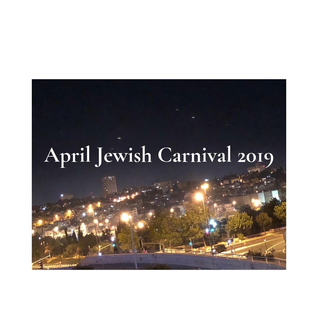 April Jewish Carnival coming soon 
