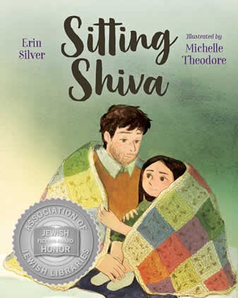 book-sittingshiva-award